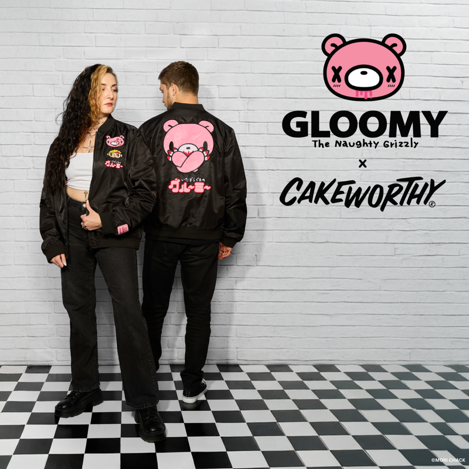 Gloomy Bear Official 