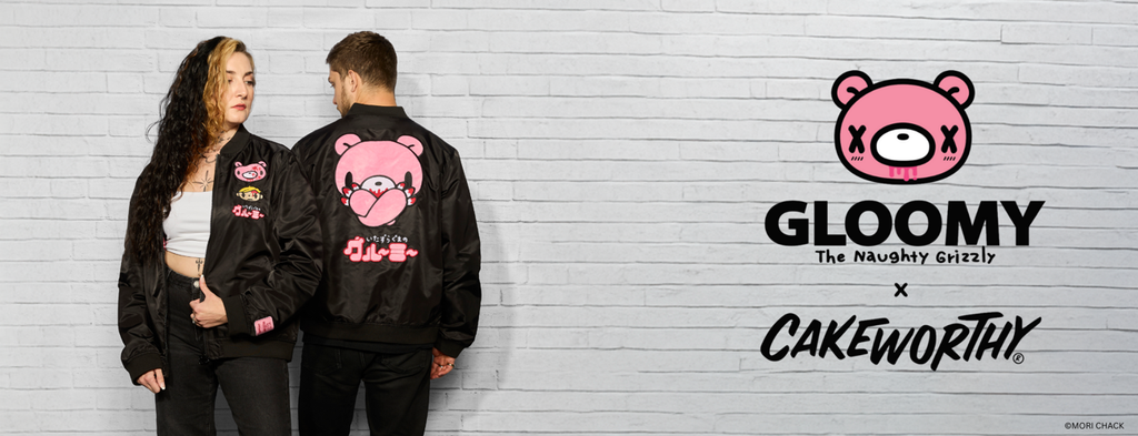 Gloomy Bear Official 