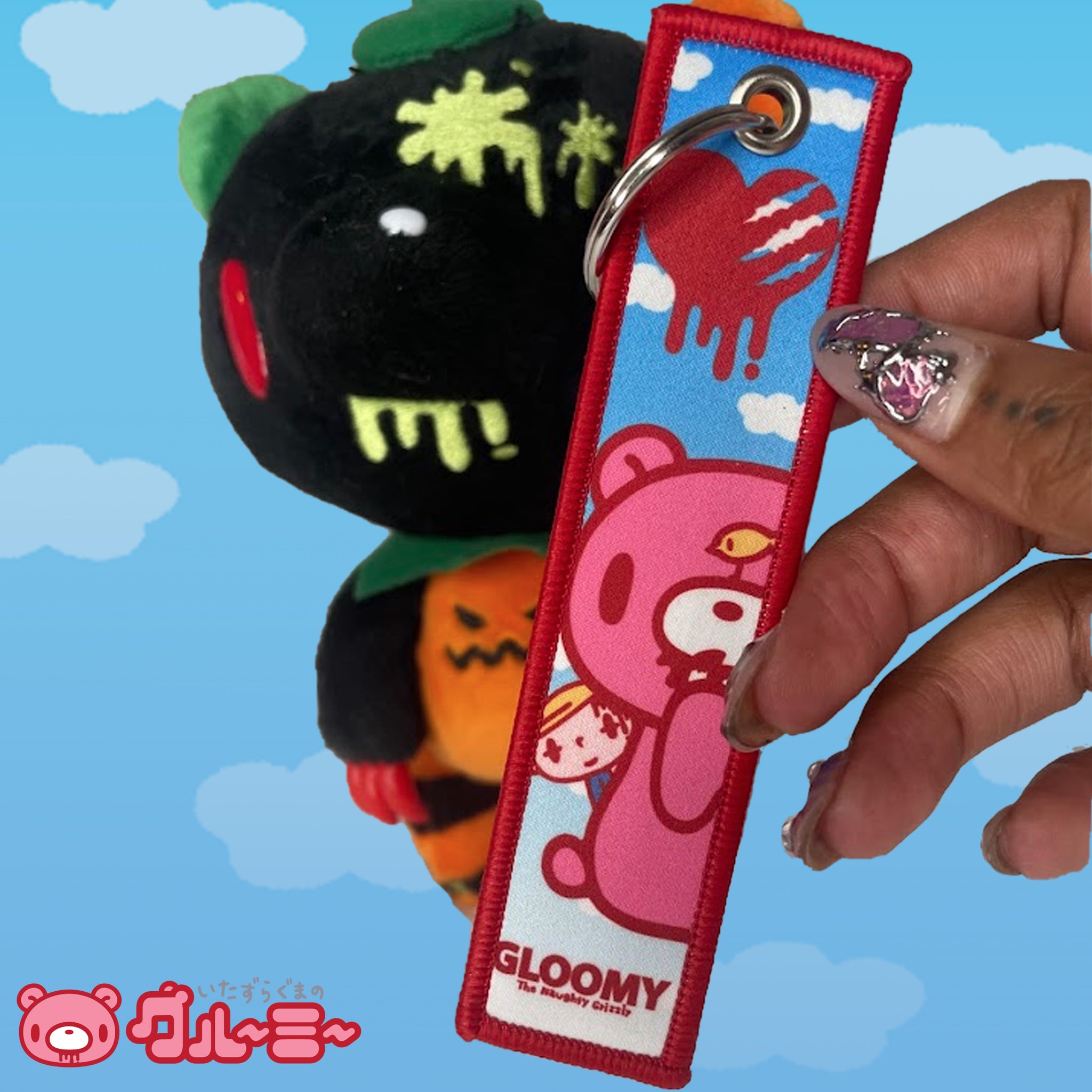 Gloomy Bear Patch Keychain