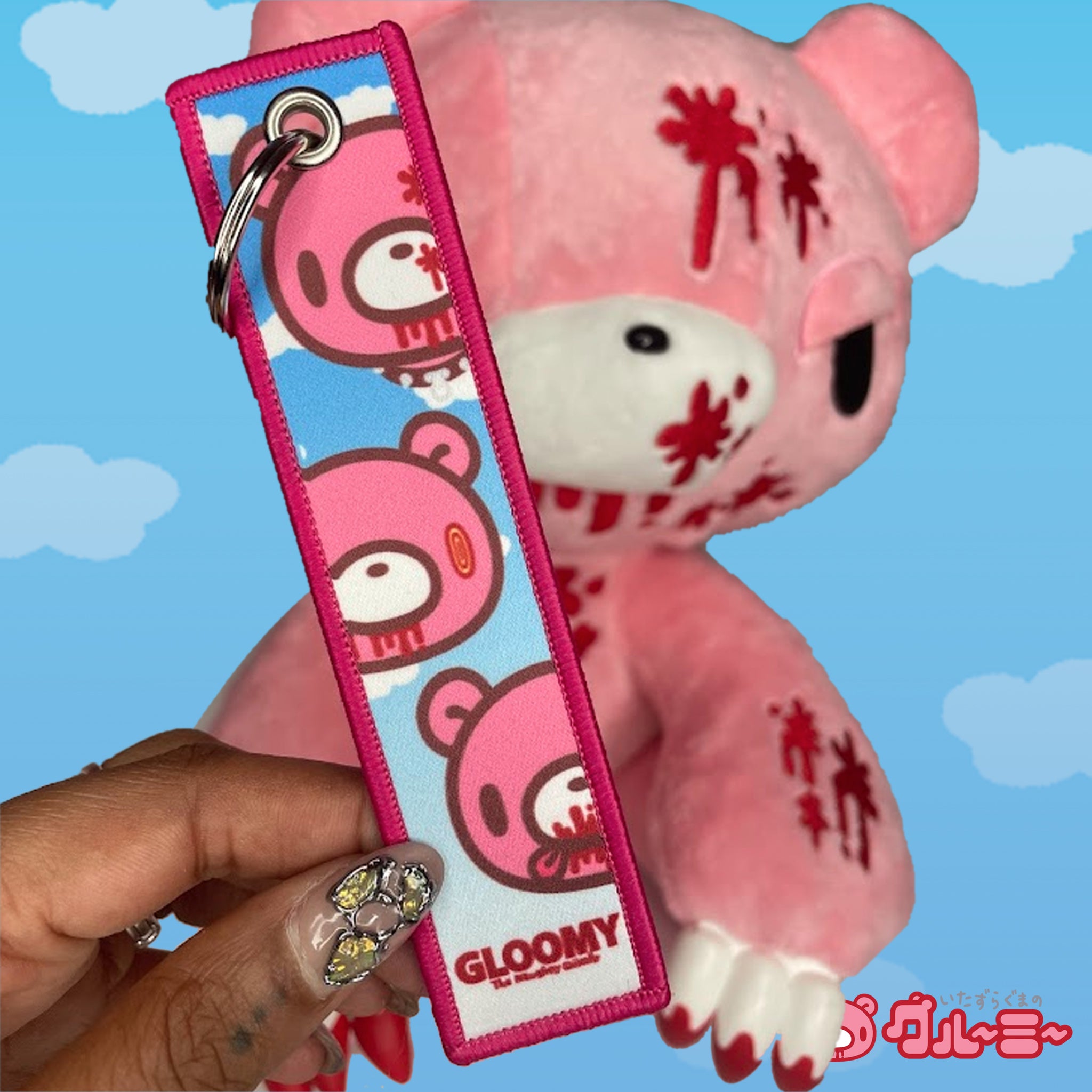 Gloomy Bear Patch Keychain