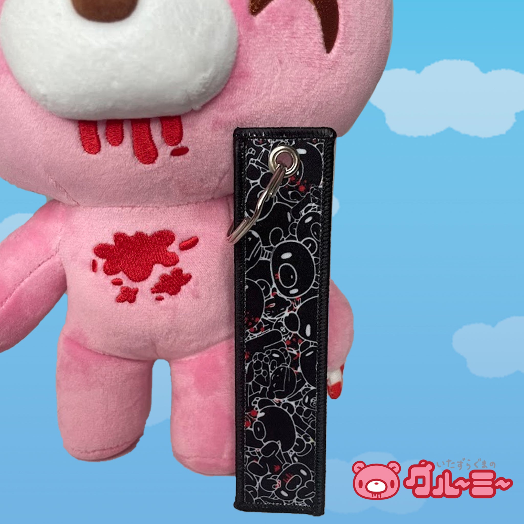 Gloomy Bear Patch Keychain