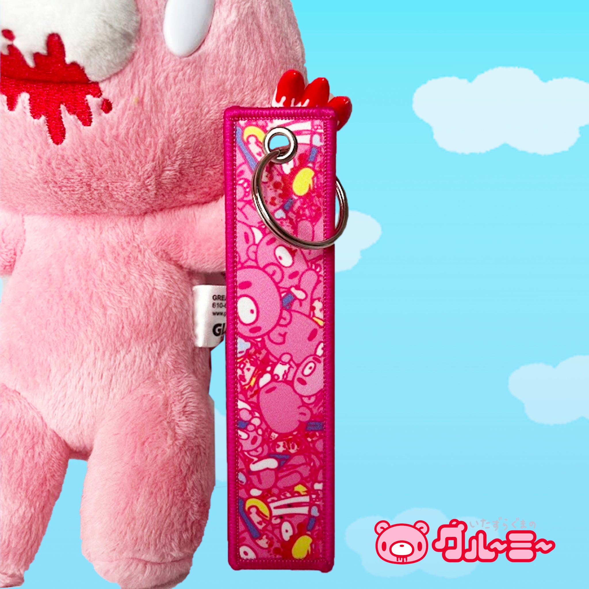 Gloomy Bear Patch Keychain