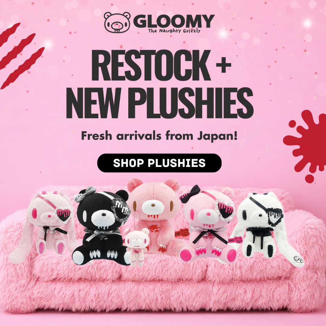GLOOMY ルームウェア 楽天市場】【5/11 10時〜24H限定：1枚1,293円！2枚購入クーポンで
