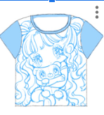 Plush Cuddles Blue Baby Tee
