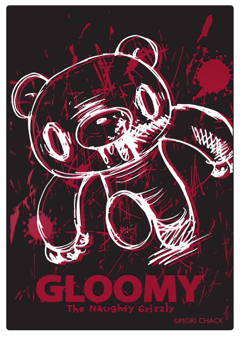 bear card sleeves Bear Card Sleeves Mtg