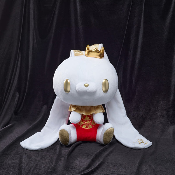 CHAX Plush - All Purpose Bunny - 25th Anniversary Ver. | Gloomy Bear