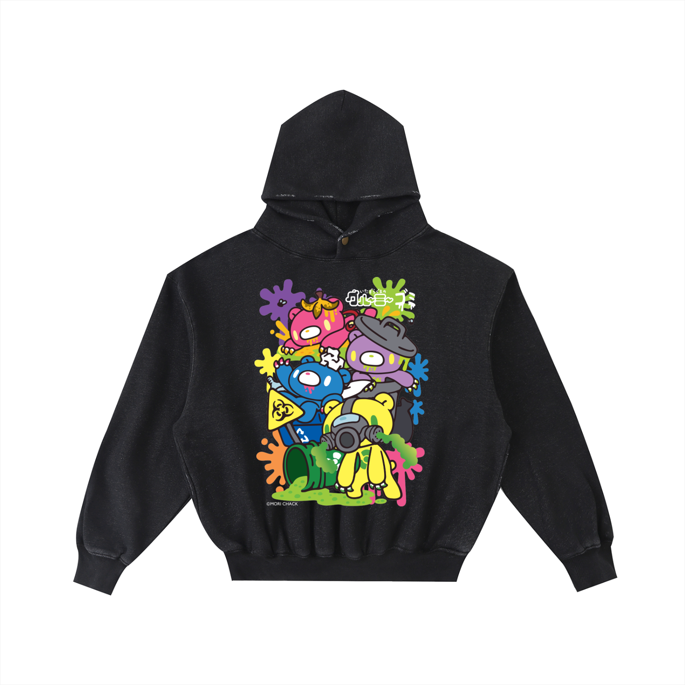 Gloomy Trash Collections Washed Fleece Hoodie
