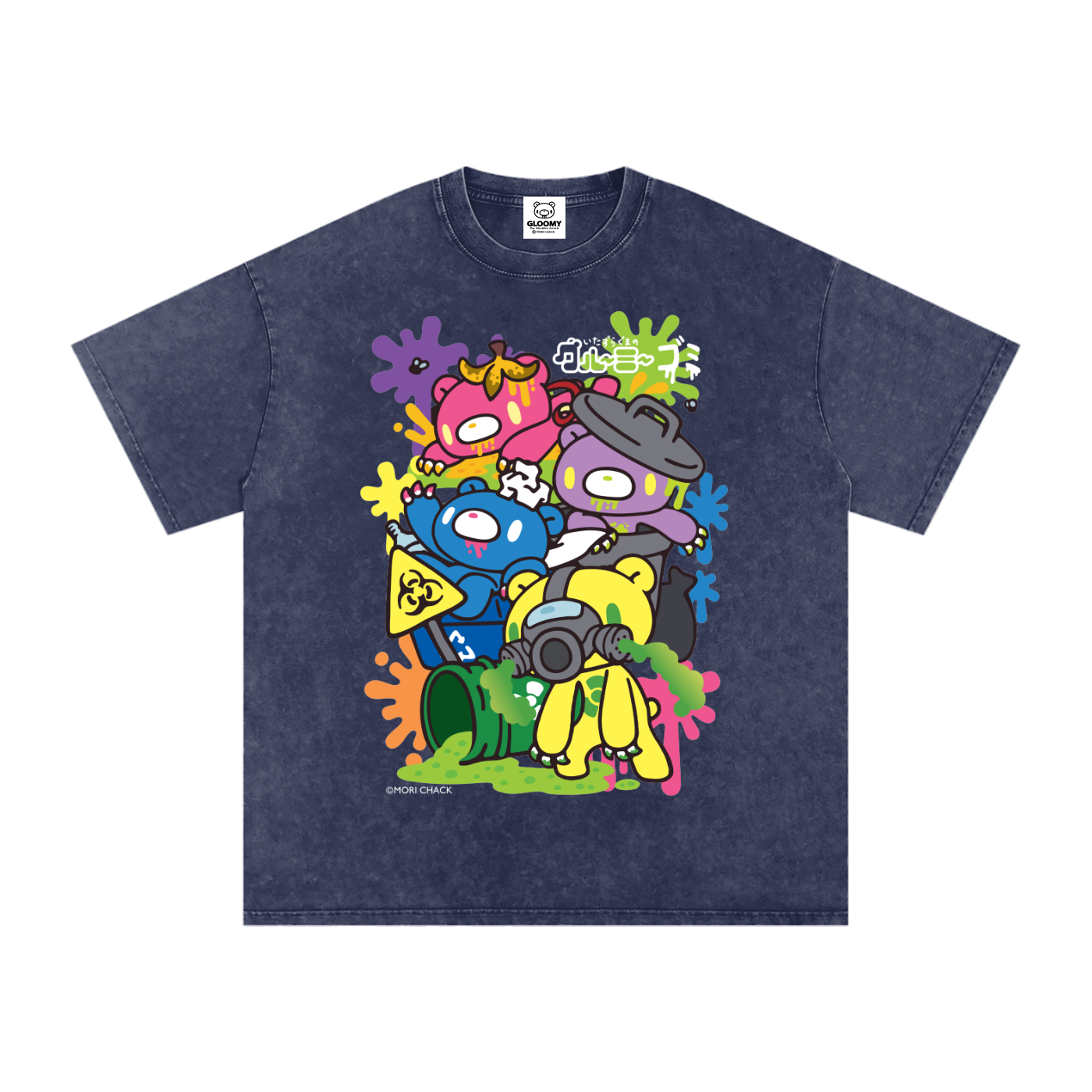 Gloomy Trash Collections Acid Wash T