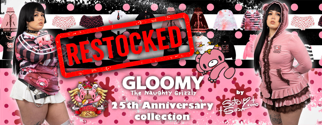 Gloomy Bear Official 