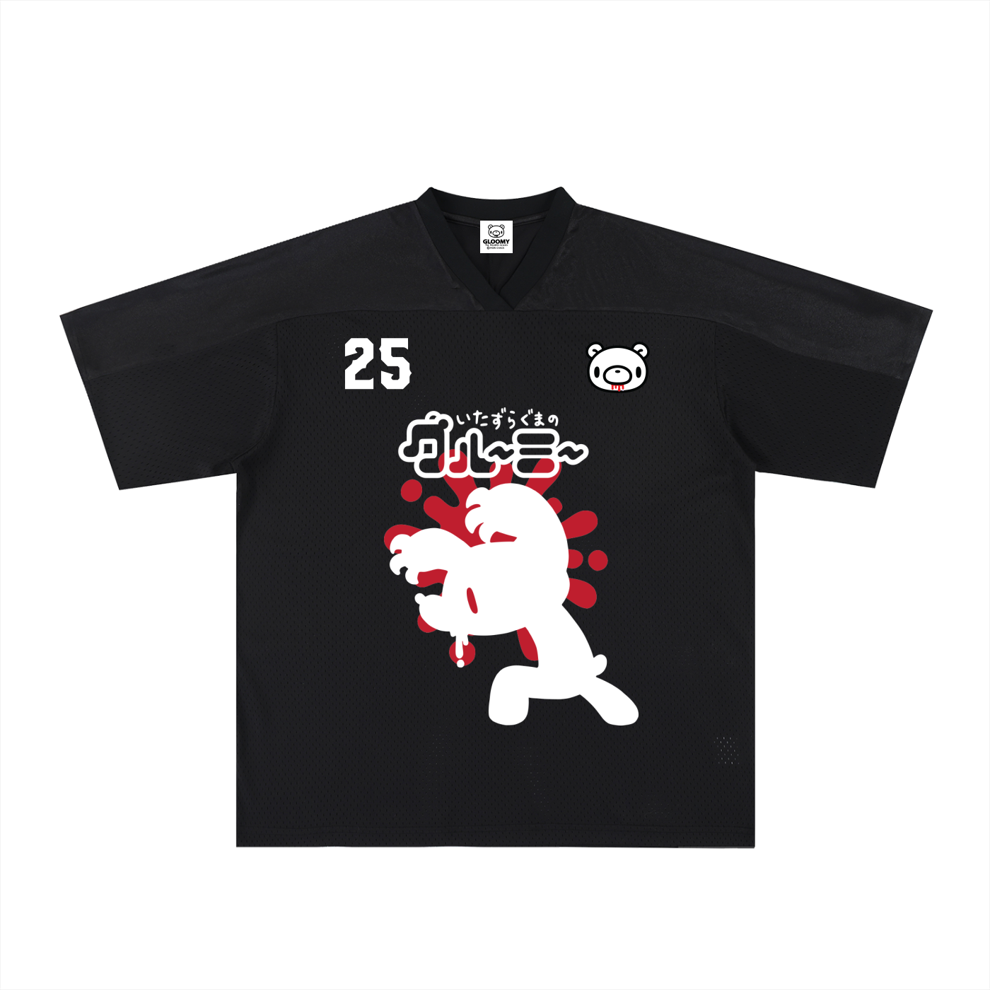 Gloomy Bear 25 Oversized Mesh V-Neck Soccer Jersey