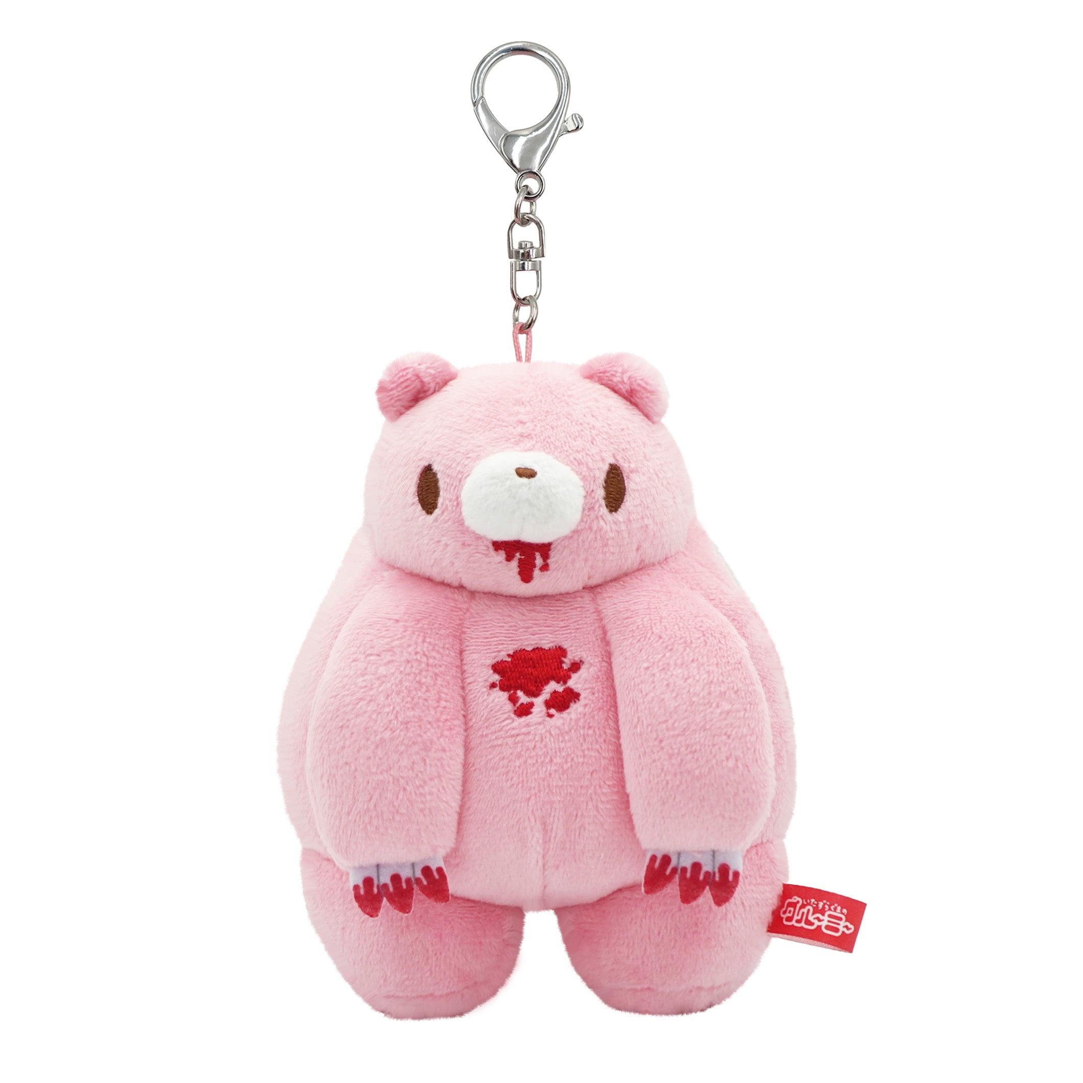 Mini Chubby Key Chain Gloomy