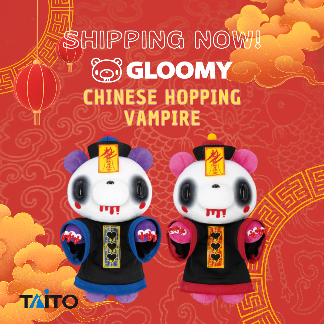 Gloomy Bear Official 