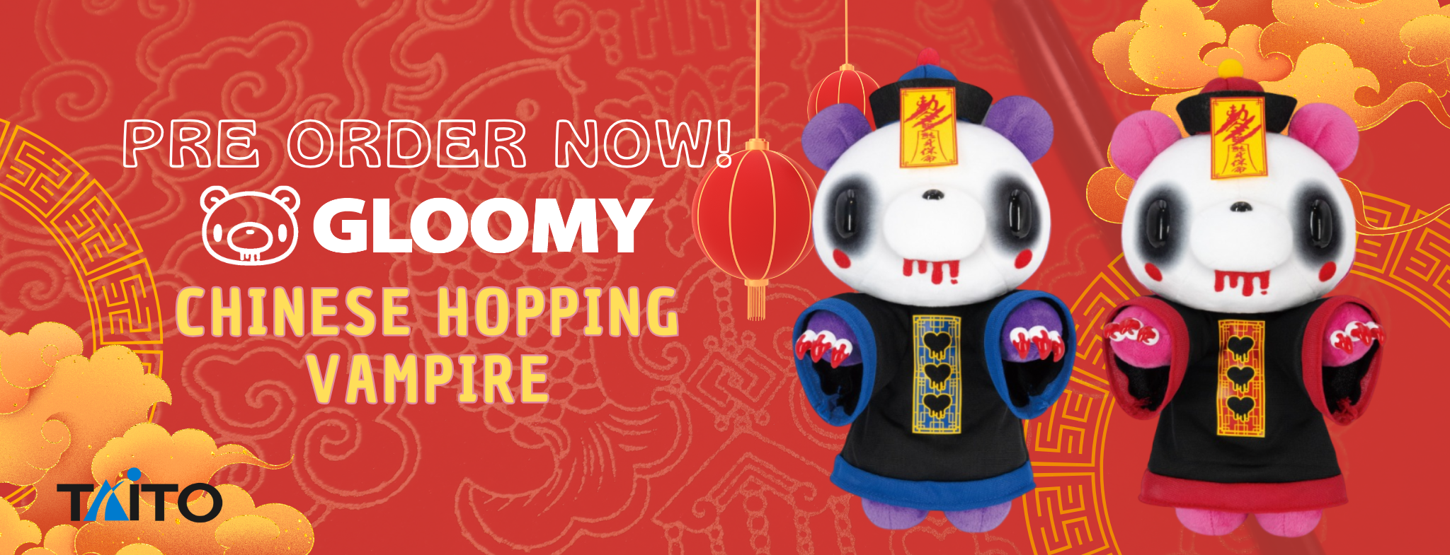 Gloomy Bear Official 
