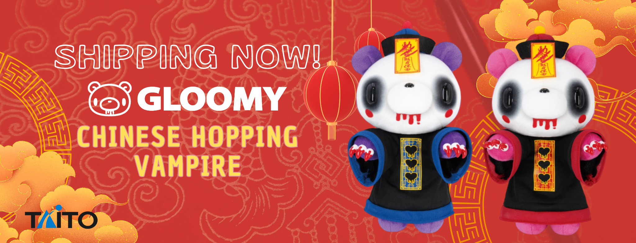 Gloomy Bear Official 