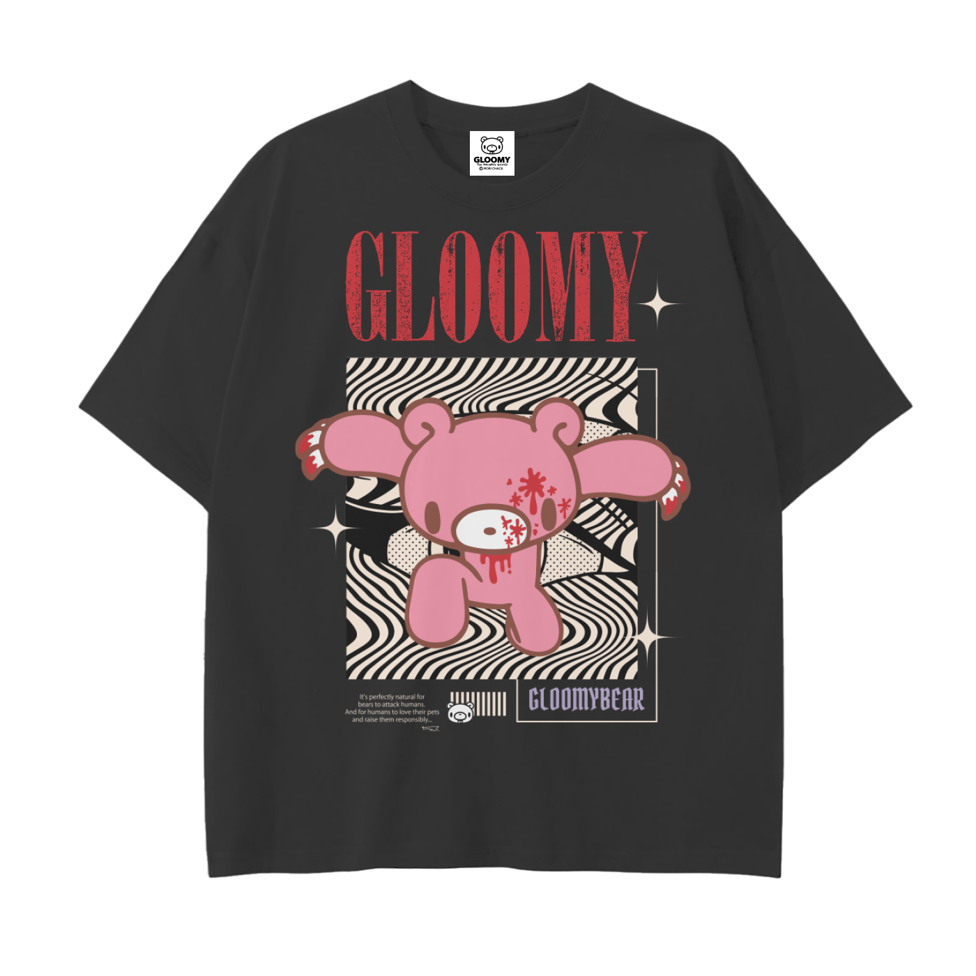 Gloomy Spiral Drop Shoulder Cotton T-Shirt