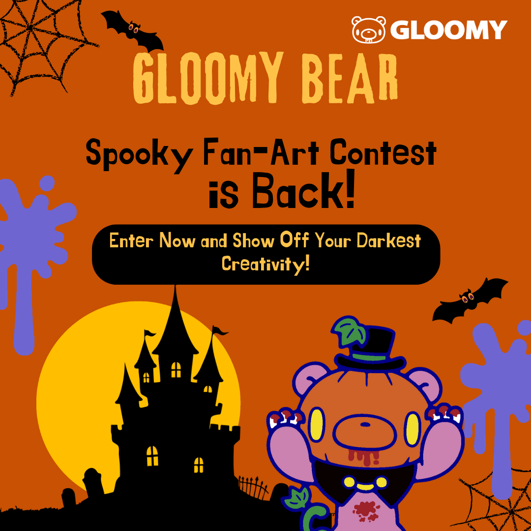 Gloomy Bear Official 