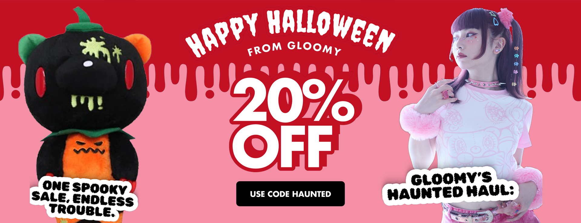 Gloomy Bear Official 