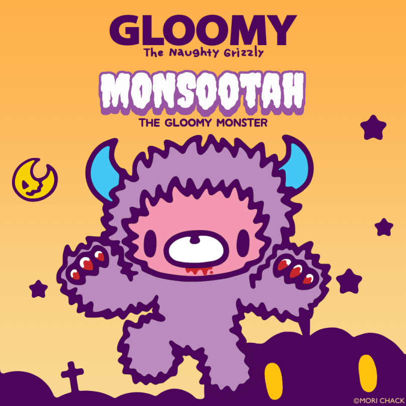 Gloomy Bear Monsootah 8" Plush