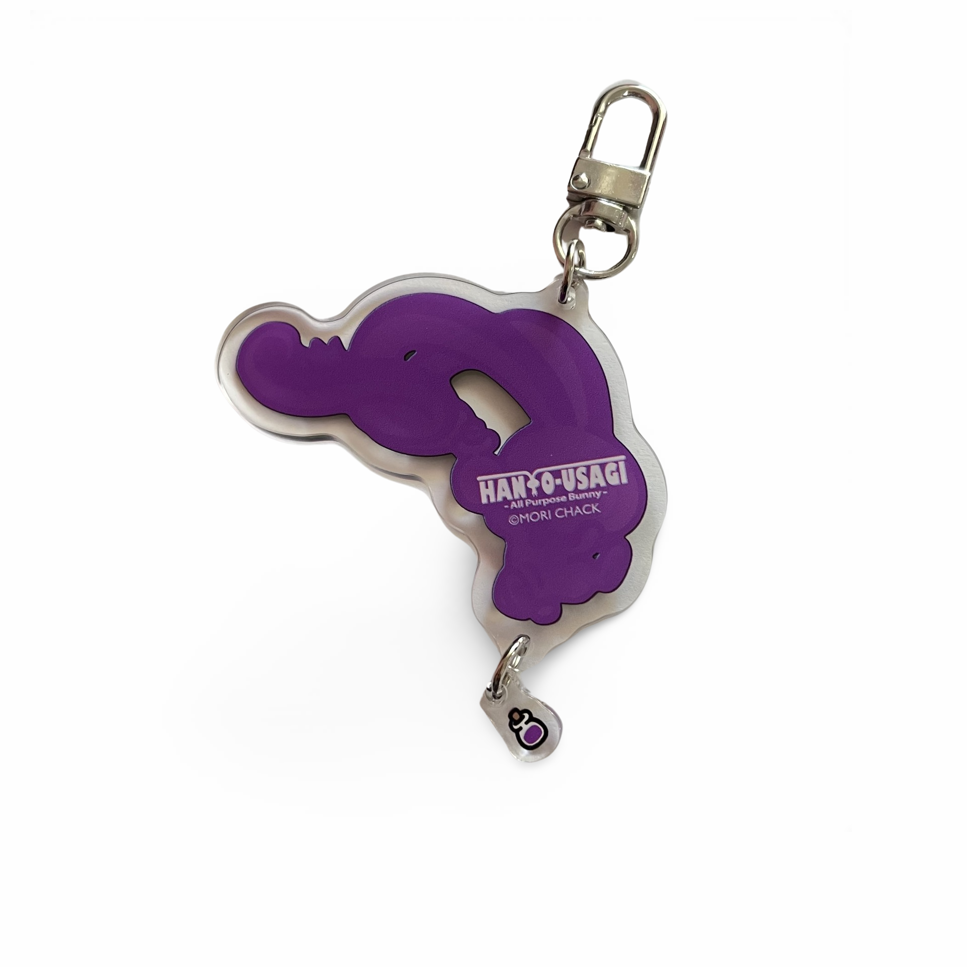 All Purpose Bunny Zombie Potion Acrylic Keychain