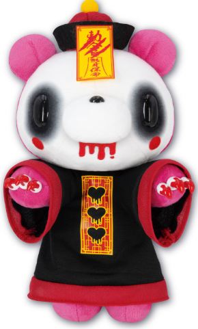 ♡くまchun様♡ Gloomy Bear CHAX TAITO Chinese Hopping Vampire Plush - Red | Shop Now