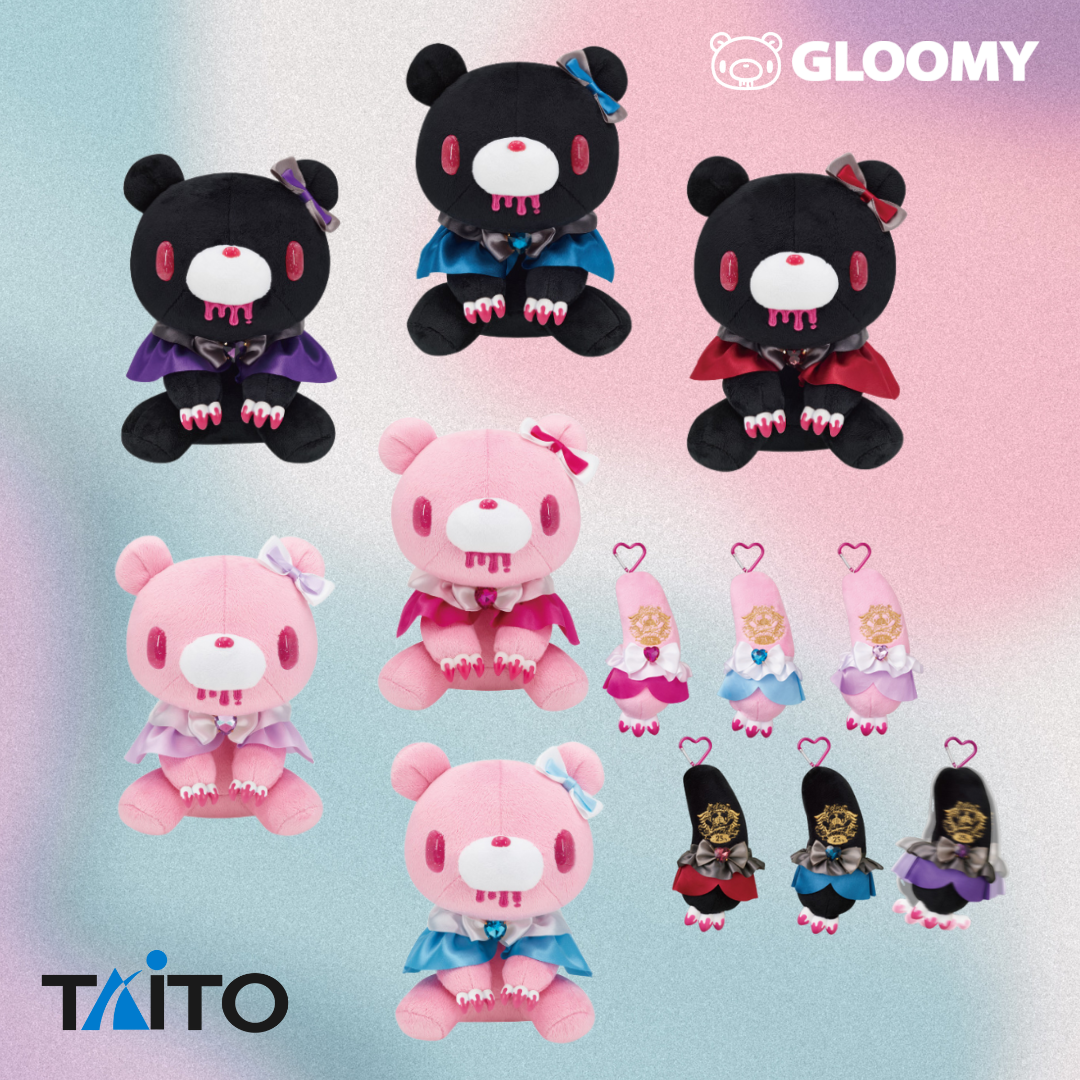 Gloomy Bear Official 