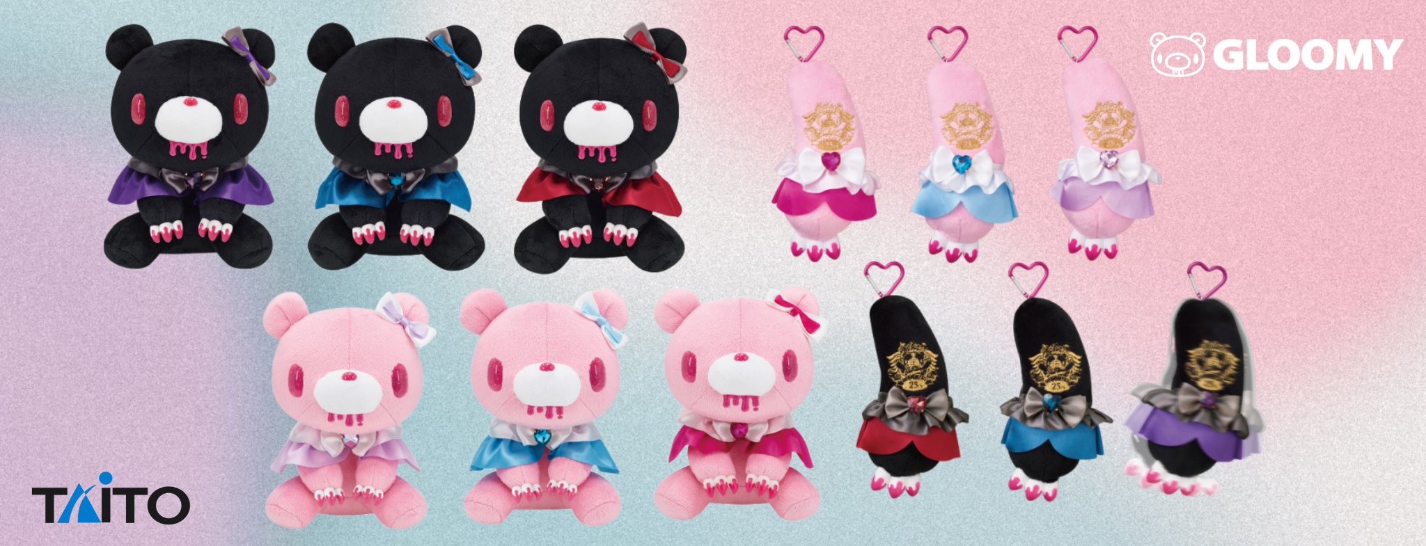 Gloomy Bear Official 