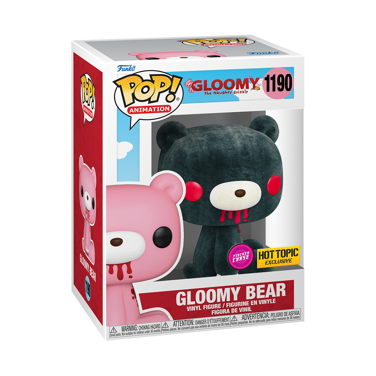 Pop! Animation: Gloomy Bear Vinyl Figure Hot Topic Exclusive (Ch - Gloomy Bear Official