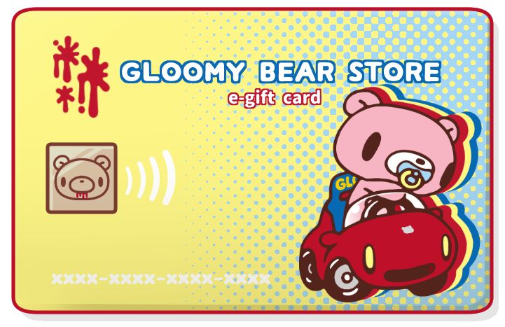 GLOOMY BEAR STORE E-GIFT CARD